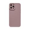 Frosted High-Grade Silicone Case for iPhone 13/14Plus/15Pro/16 - Angel Eye Design