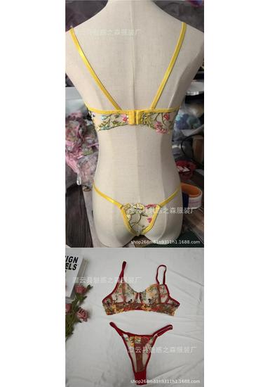 Floral Underwire Bra & Thong Set - Enhances Bust Appearance