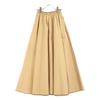 Nina Ricci Yellow Flared Skirt Skirt 36 yellowUsed