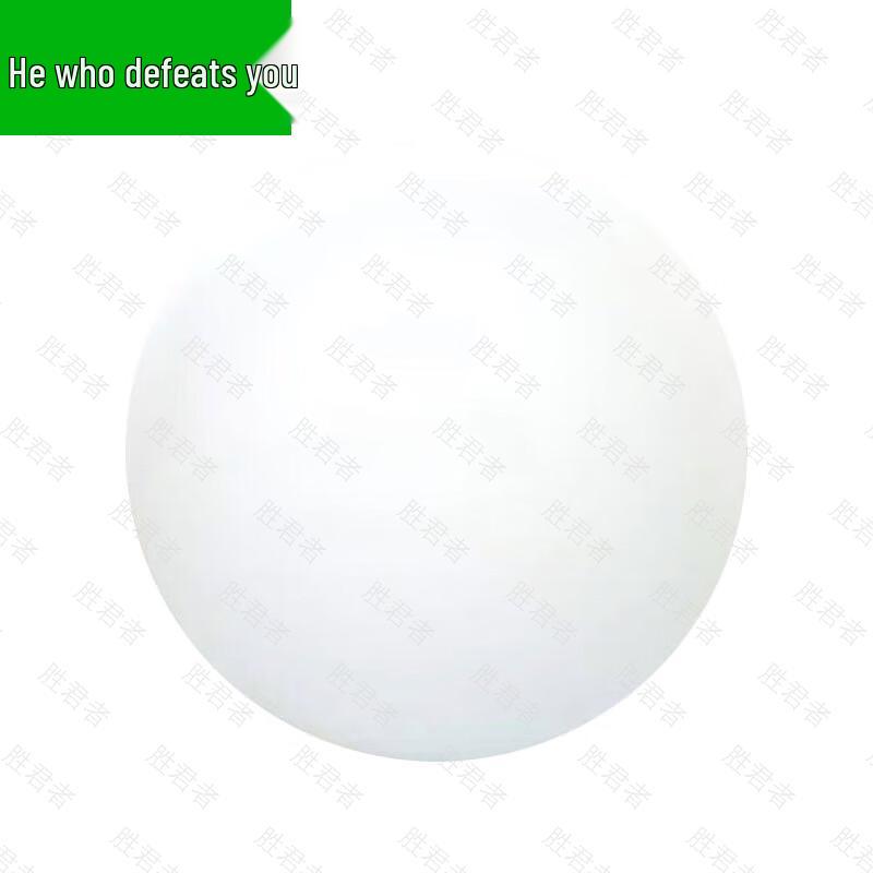 

Shengjunzhe Professional Meteorological Sounding Balloons