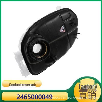 Motor – Sisteme de răcire auto