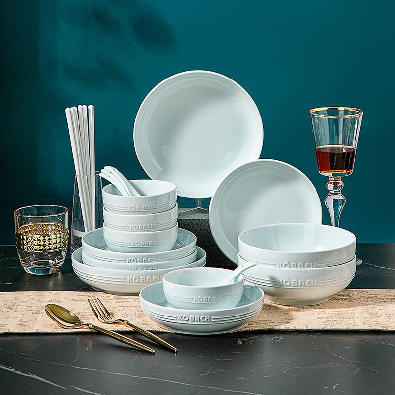 Kambach Celadon Ceramic 20-Piece Dinnerware Set