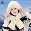 Hat Scarf Plush Hat for Women In Winter New Style Fresh and Sweet Cold Warm Hat Cute Versatile Two Piece Set
