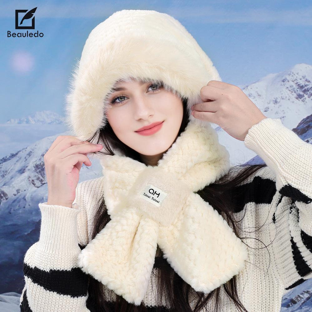 Hat Scarf Plush Hat for Women In Winter New Style Fresh and Sweet Cold Warm Hat Cute Versatile Two Piece Set
