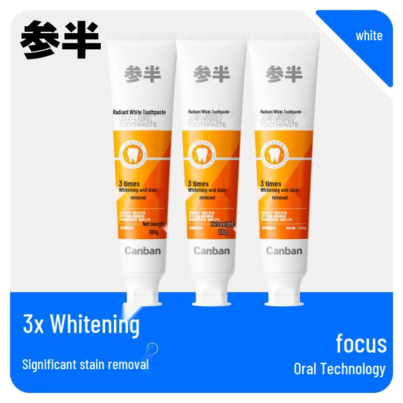 Canban Glimmering White Whitening Toothpaste