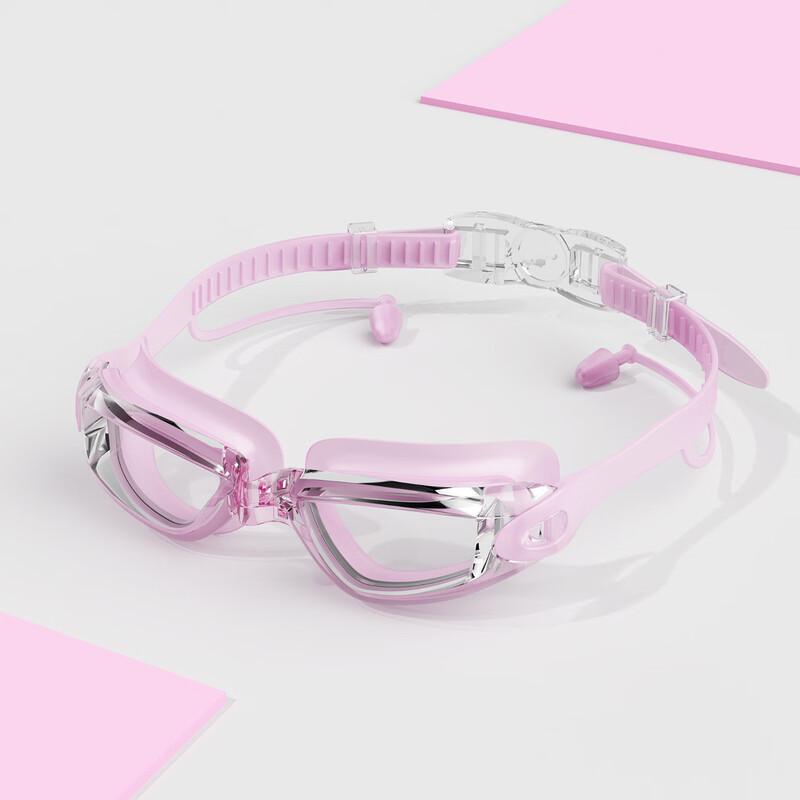 Jiayi Anti-Fog HD Swimming Goggles Set