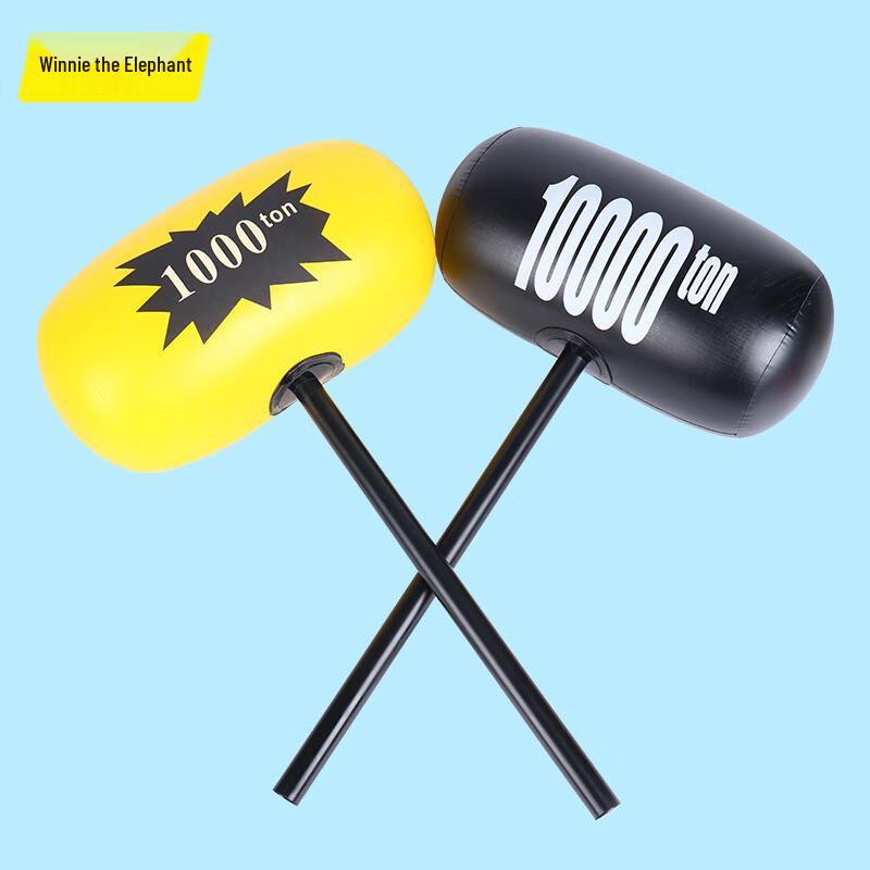 Winnie the Elephant Large Inflatable Hammer Toy