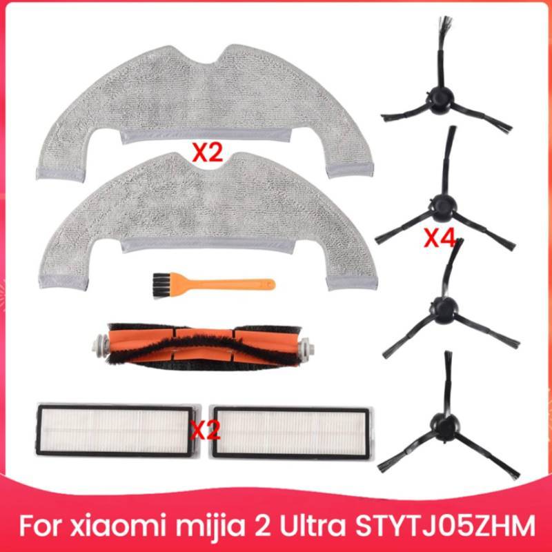 Mi For Xiaomi Mop 2 Ultra Stytj05zhm Robot Vacuum Main Brush Accessories Mop