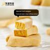 Youlingyoushi Freeze-Dried Mango