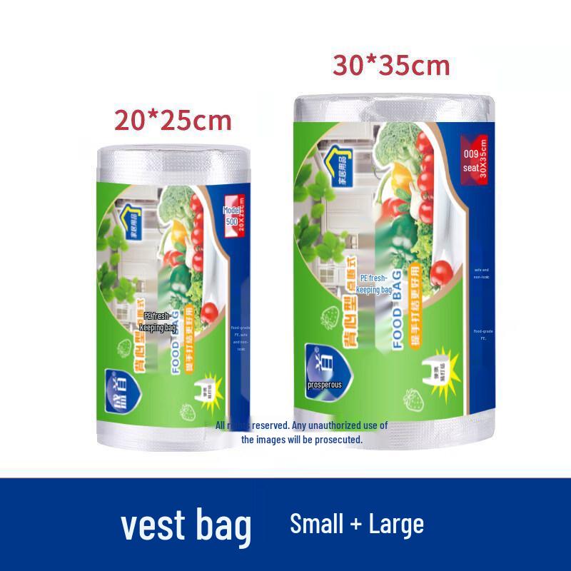 ZISIZ Food Grade Vest-Style Fresh-Keeping Bags