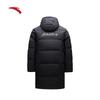 ANTA Women's Speed Warm Mid-Length Down Jacket