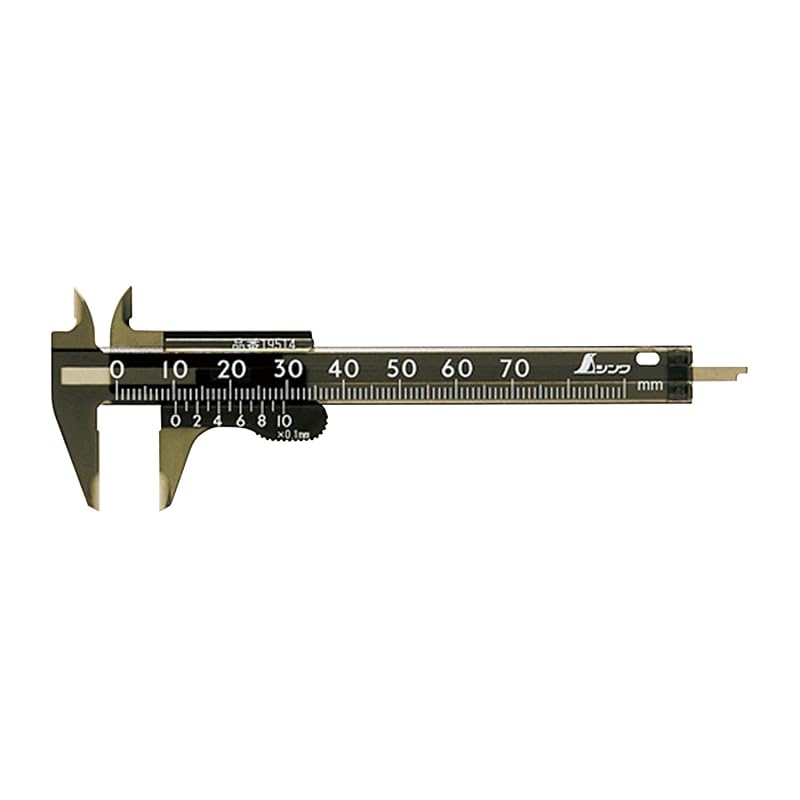 Shinwa Sokutei Plastic Caliper, Pocket Type, 70mm, 19514