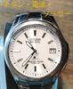 BJ7 Attesa Titanium Solar Watch with Date Display and Sapphire Crystal Radio-Controlled