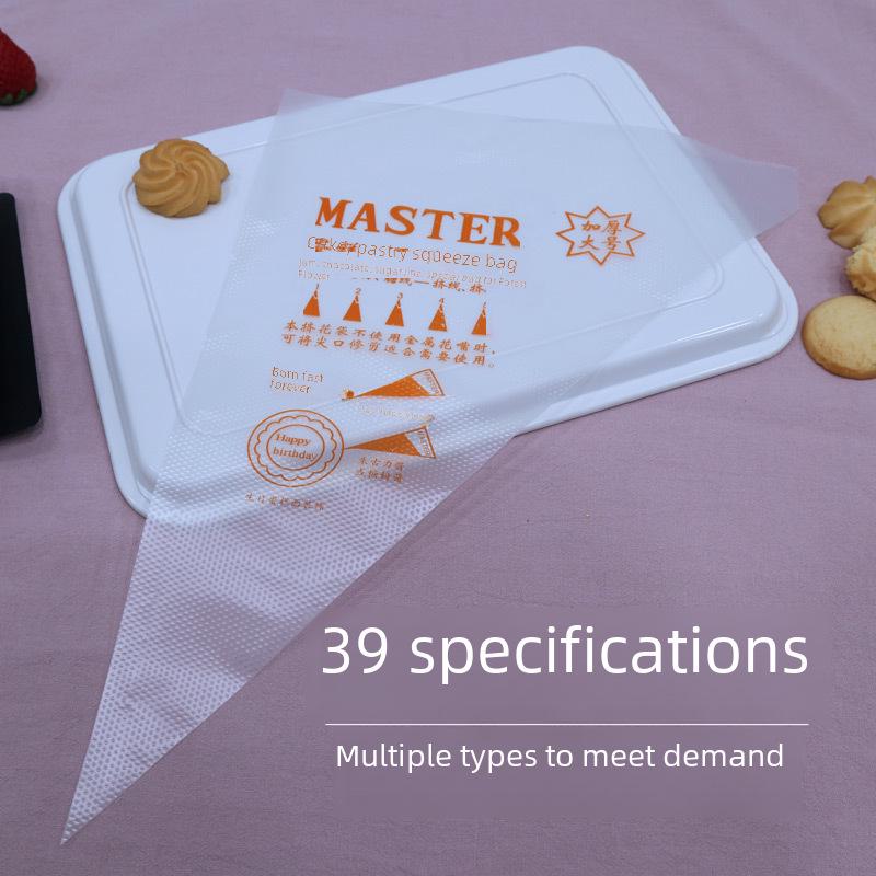 Food Grade Thickened Disposable Piping Bags for Icing, Cake Decorating, and Baby Food