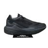 Adidas Earthlight x Stella McCartney Low Core Black W - HP3180