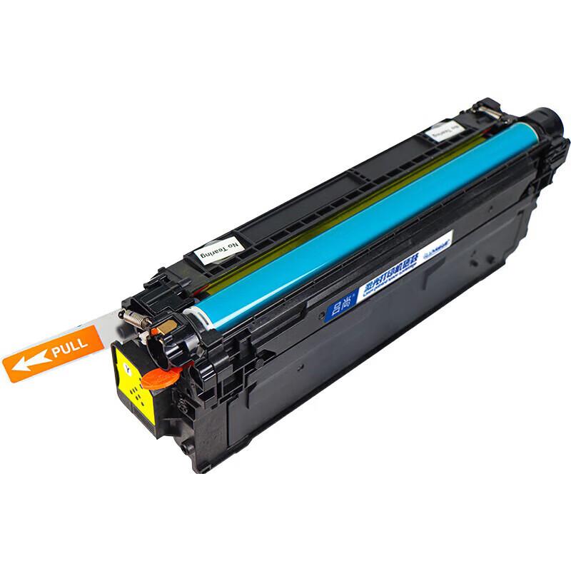 Lüshang CF210X PRO Black Toner Cartridge