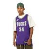 Nike Boys NBA Basketball Jersey