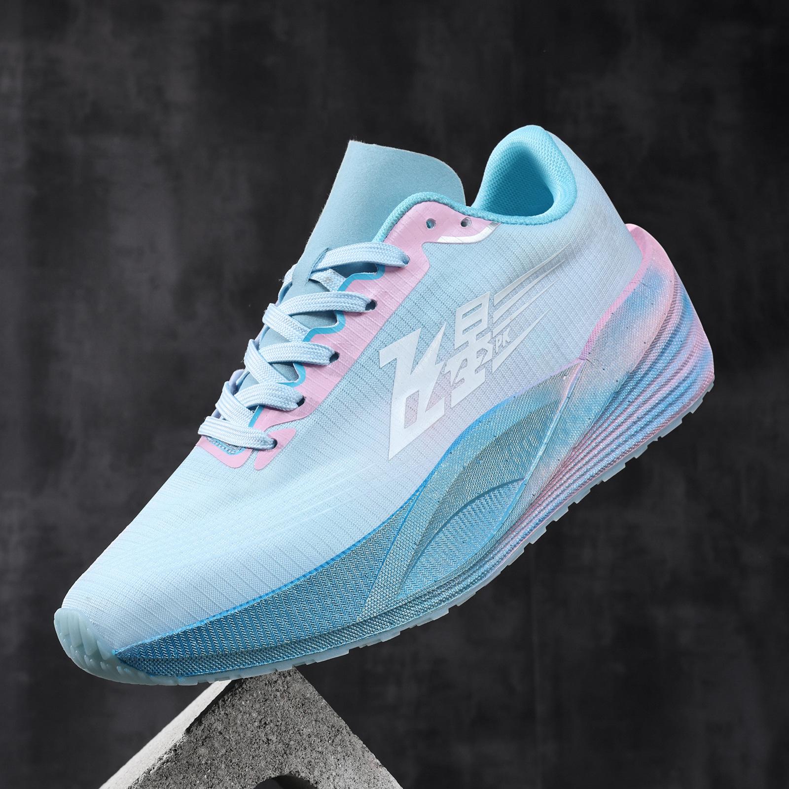 Feiying pb5 carbon board running shoes pb4 racing supercritical male and female teenagers lightweight cushioning professional long-distance running 34