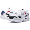 Fila Tracer Mesh, Textile Comfortable Round Toe Cushioning Abrasion Resistant Breathable Low Top Chunky Sneakers Men's F12M041104FWB