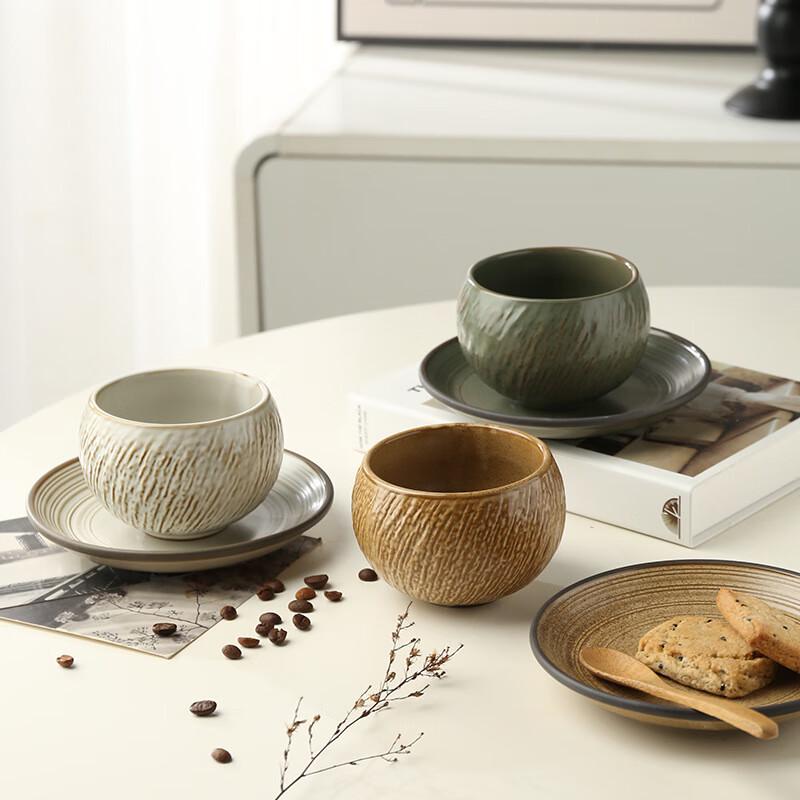 Nufeng Creative Egg-shaped Coffee Cup Set