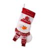 Christmas Theme Stocking Knitted Present Bag for Kids Santa/Snowman/Elk Christmas Socks Festival Mantels Accessory