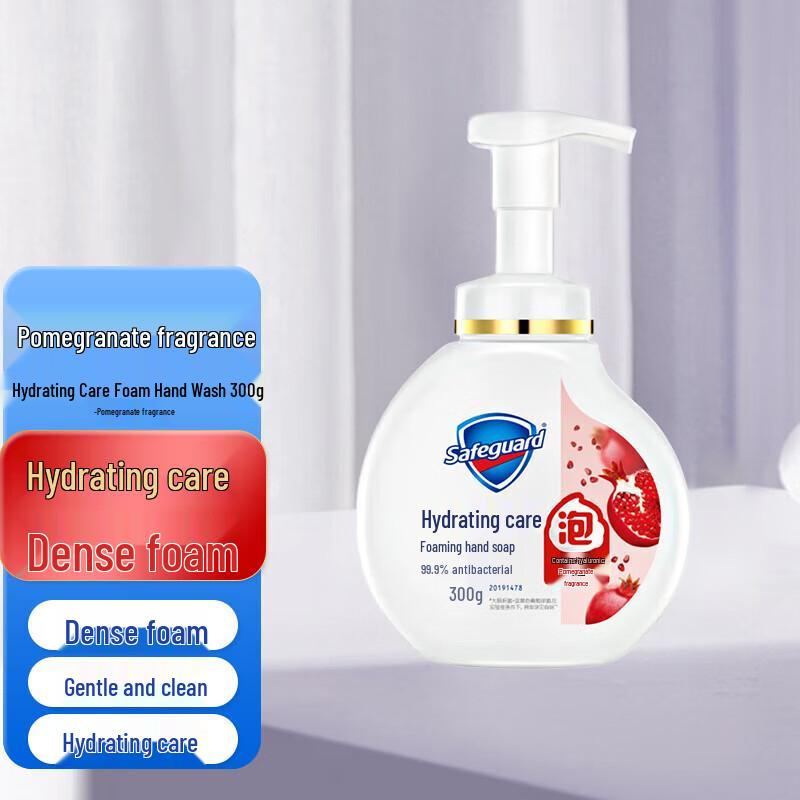 Safeguard Granatapfel Handseife, Shampoo & Abwehrmittel Vorteilspack