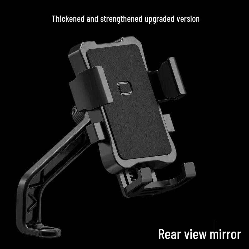Universal Phone Holder for Motorcycle, Bicycle, Electric Vehicle, and Car