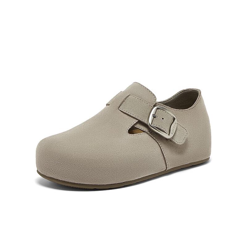 Besto Women's Vanilla Mousse Platform Mary Jane Shoes B9033AM6