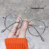 Korean Style Women's Blue Light Blocking Myopia Glasses - Slimming Frame for Computer Eye Protection