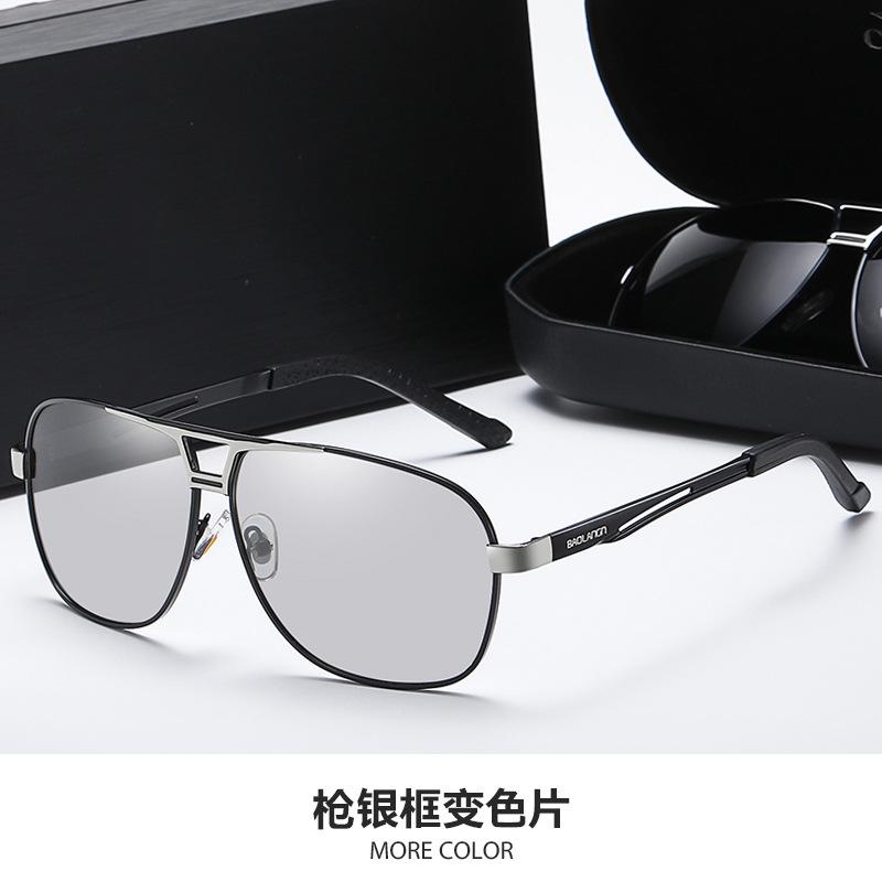 Day And Night Color-Changing Sunglasses Polarized Sunglasses Men'S Anti-High Beam Fishing Watch Drift High Definition Driving Glasses