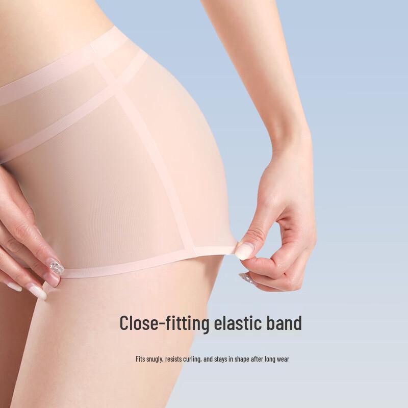Women's Seamless Ice Silk Antibacterial Boxer Briefs