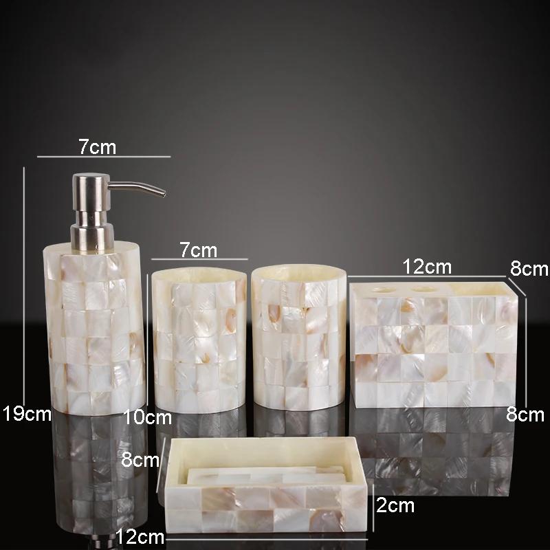 Resin Bathroom Set Lotion Bottle Mouthwash Cup Toothbrush Holder Soap Dishes Home Shampoo Hand Sanitizer Storage