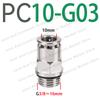 PC-G Thread G1/8 1/4 3/8 1/2 PU Gas Pipe 6 8 10 12mm With Sealing Ring 8-G02 Pneumatic Quick Connector All Copper Nickel Plated