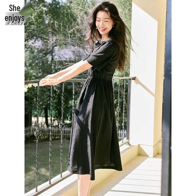 Women's Elegant Short-Sleeve A-Line Midi Dress