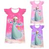 83065 Kids Girls Super Princess Rosalina Print Dress