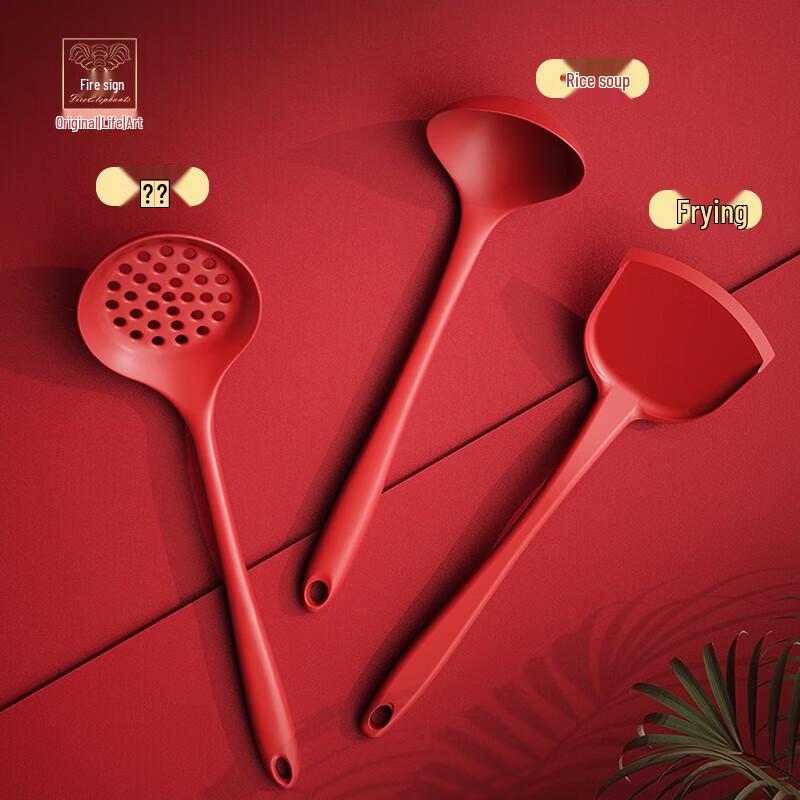 Huoxiang Silicone 3-Piece Kitchen Utensil Set