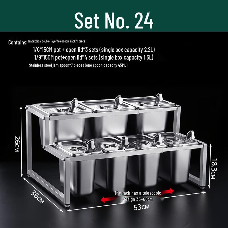 Champagne Stainless Steel Condiment Rack Set