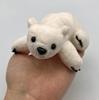 TST Advance Lil'Bean Polar Bear S 10602