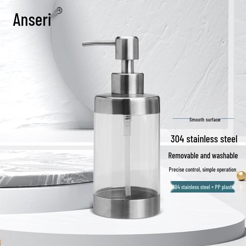 Ansairui 304 Stainless Steel Manual Soap Dispenser