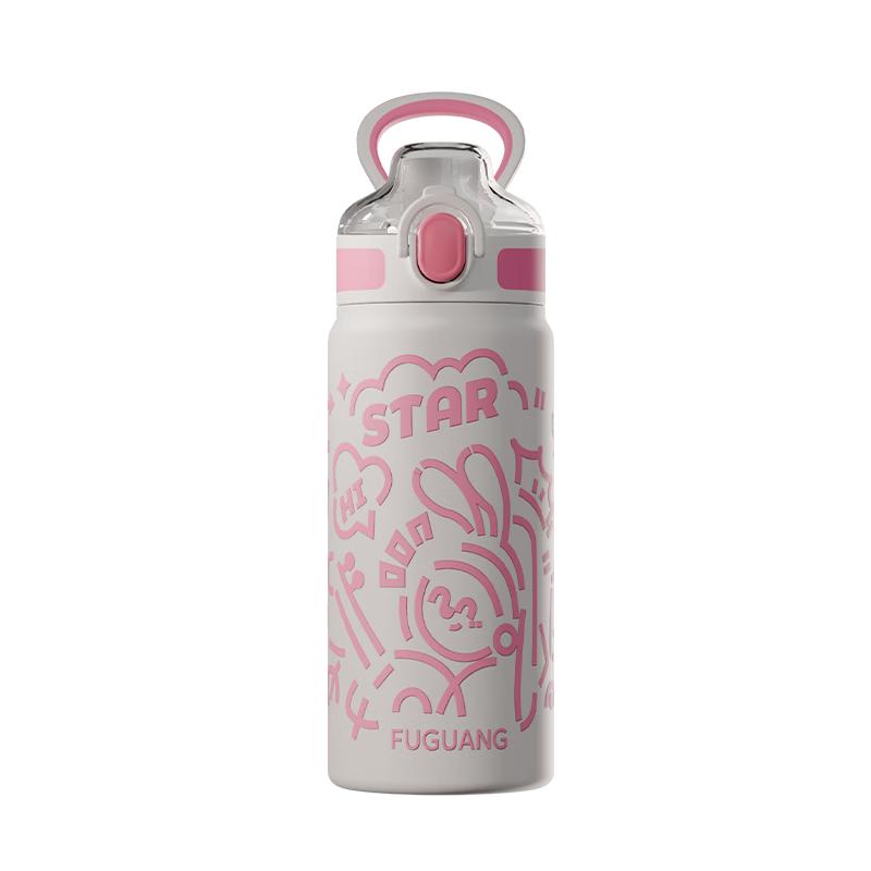 FGA Fuguang 316L Stainless Steel Straw Insulated Sport Water Bottle