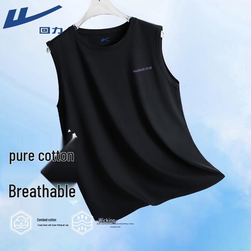 

Warrior Men s Breathable Loose Fit Vest XL