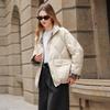Sancai 2025 Winter Loose Fit 90% White Duck Down Puffer Jacket