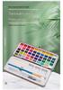 Ziyunxuan 50-Color Portable Watercolor Paint Set - Beginner Friendly Tin Box