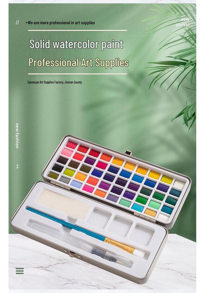 Ziyunxuan 50-Color Portable Watercolor Paint Set - Beginner Friendly Tin Box