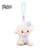Decorative Hanging Plush Goodnight Sheep Keychain, Cute Sleepy Lamb Stuffed Toy with Nightcap, Gift for Toddlers Soft Fluffy Bag Charm Backpack
