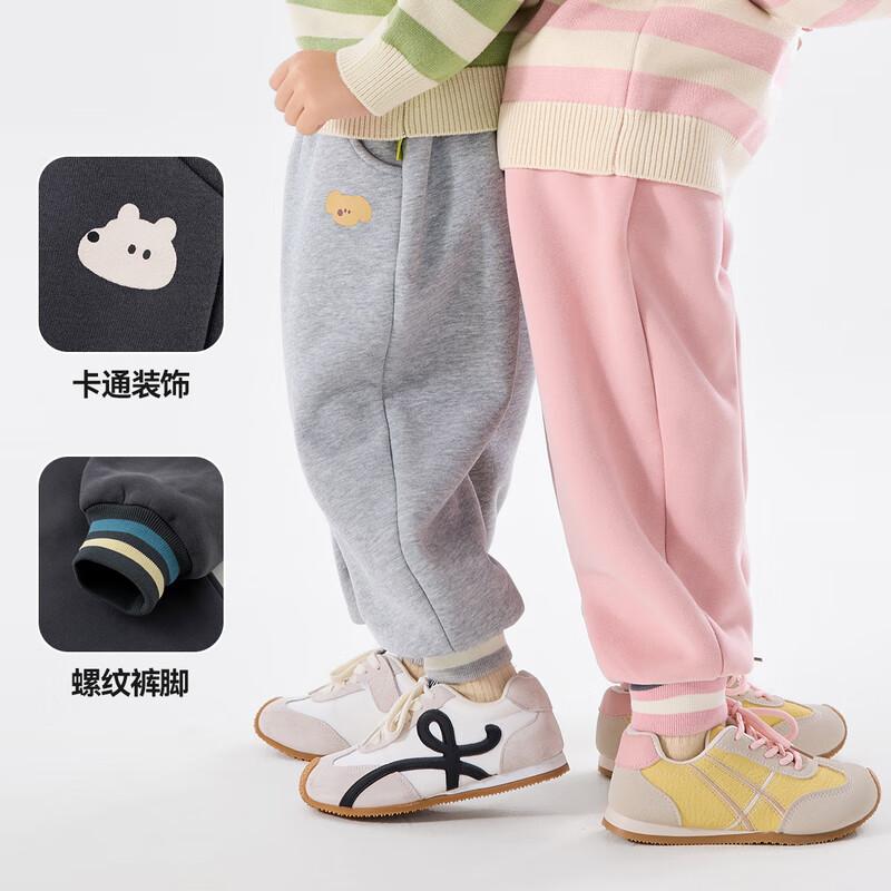 Dudu Family Kids  Thickened Plush Winter Casual Pants 80