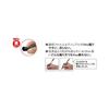 Mitsubishi Pencil Ballpoint Pen Refill, VERY楽ノック, 1.4mm, Red, SA14CN.15, Pack of 10, Oil-Based Ballpoint Refill with Dimples for Easy Grip and