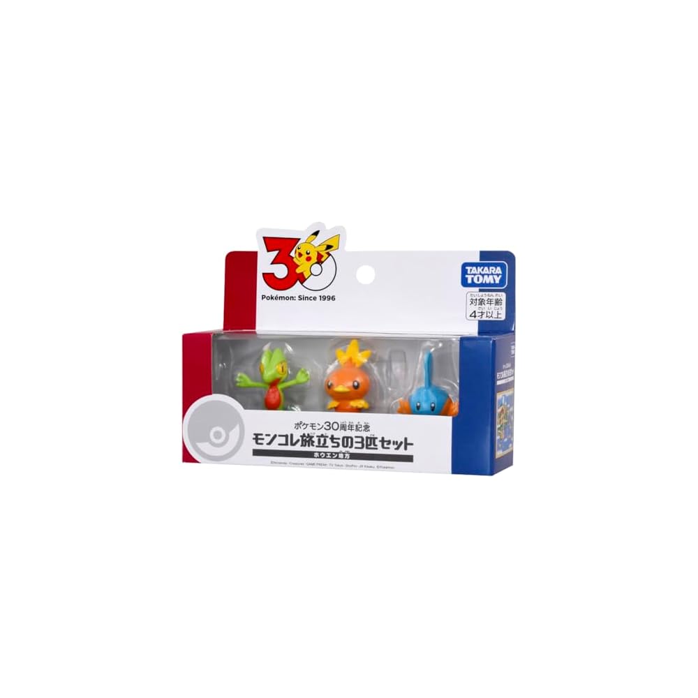 Takara Tomy Pokmon 30th Anniversary Moncolle Starter Set Hoenn Region 3 Figures