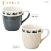 Soho Kiln Mug, Black Cat, Black, 8.4×9cm (350cc), 759-07-673