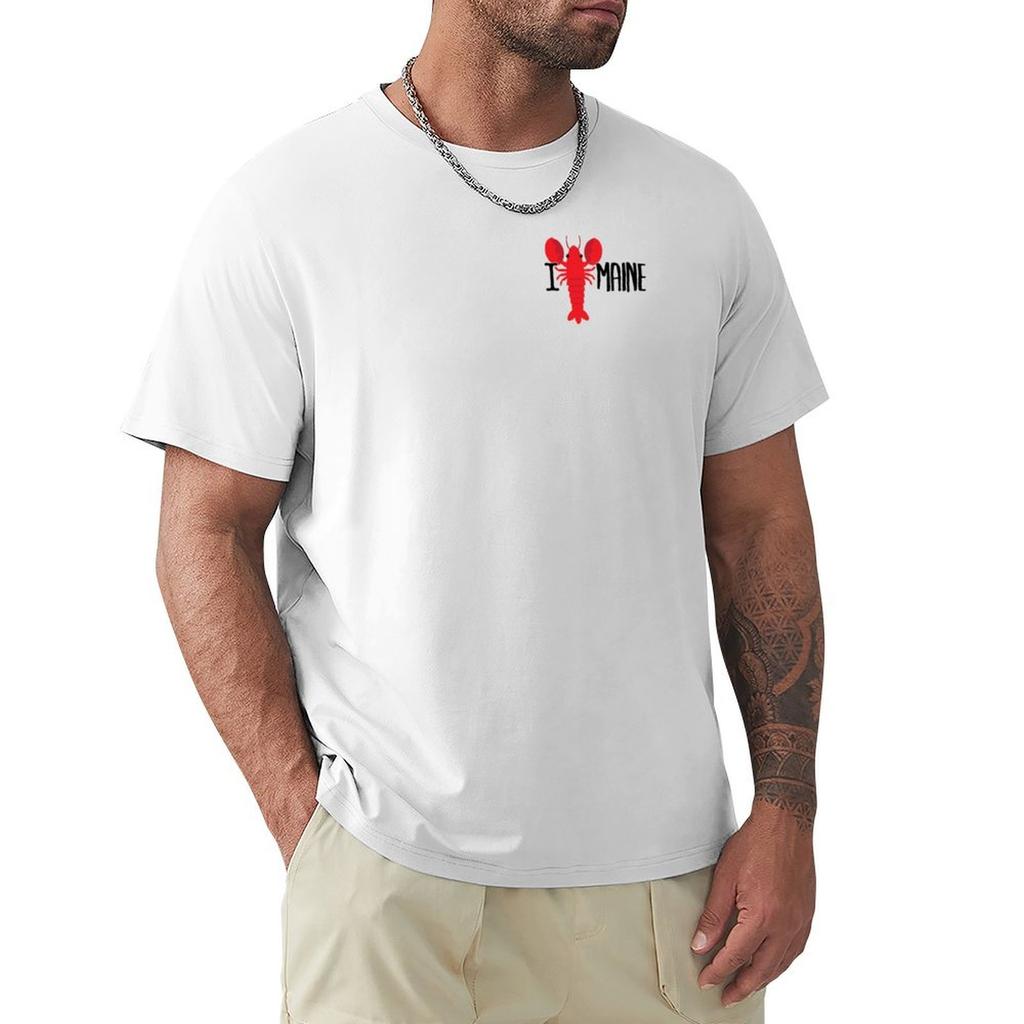 I love Maine T-Shirt oversized basketball graphic tees oversized t shirt shirts men